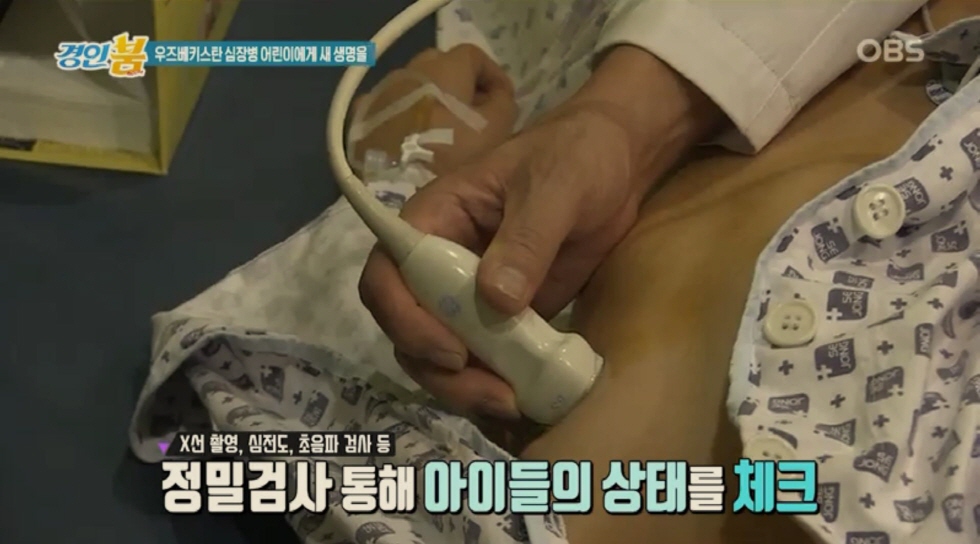 9002018-10-04 12;28;35.JPG