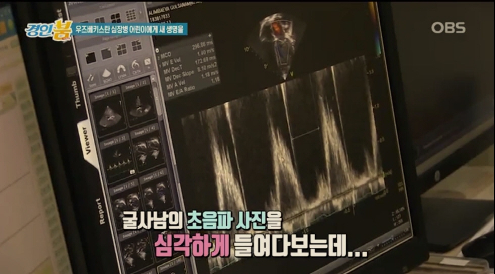 9002018-10-04 12;30;01.JPG