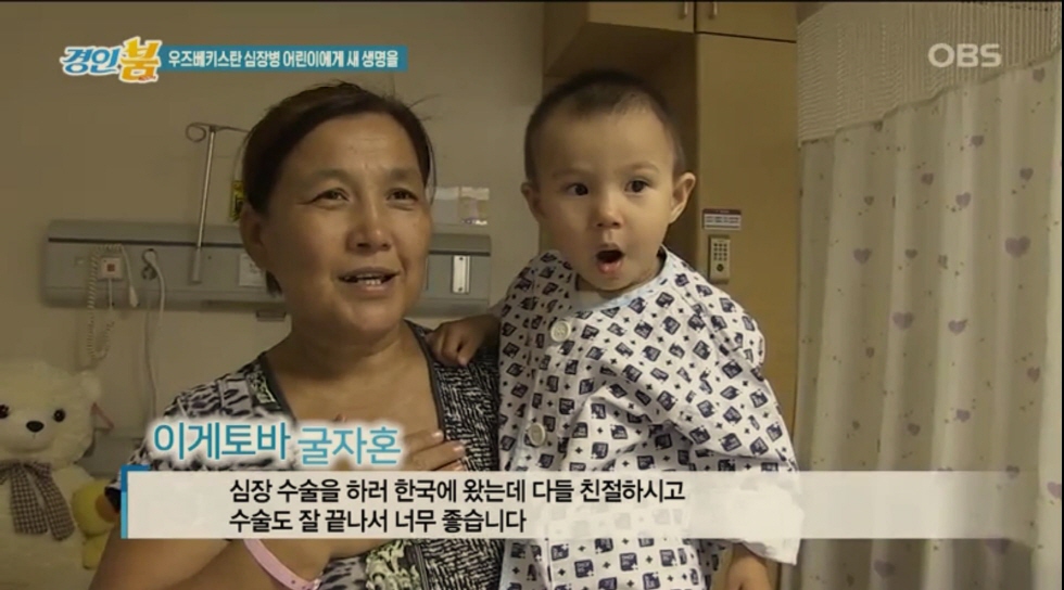 9002018-10-04 12;35;09.JPG