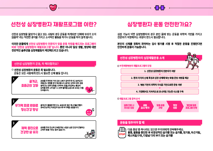 대지 1 사본 4-100.jpg