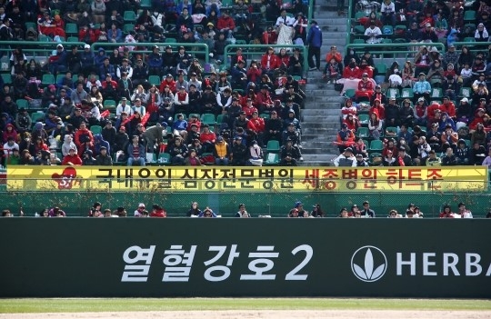 2013-08-23 12;42;04.jpg