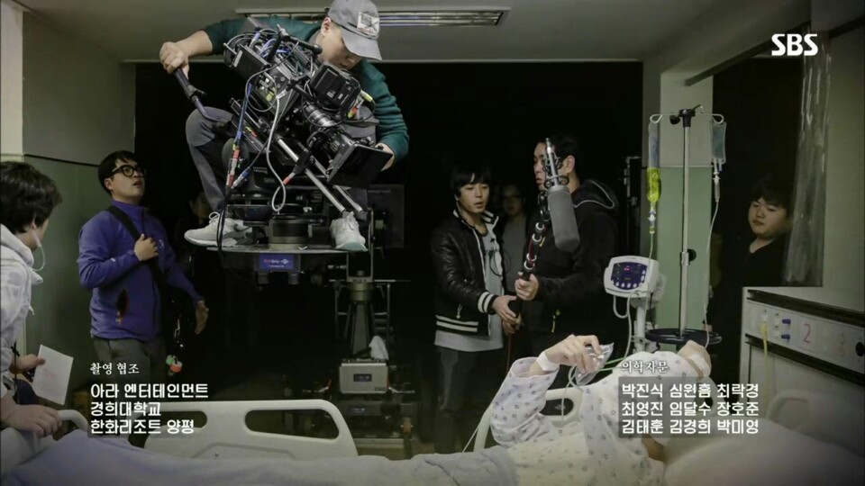 심장이식 부천세종병원 펀치마지막회 김아중심장1.jpg.jpg