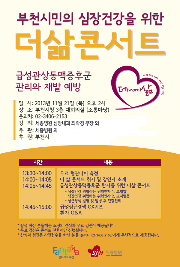 무제-1 사본 사본.jpg