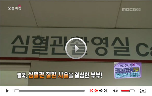 홈페이지 캡쳐 메인.jpg