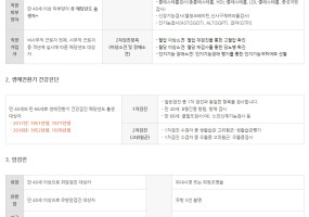 2017-12-07 11;18;58.jpg