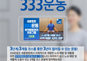 대지 14 사본 2-100.jpg